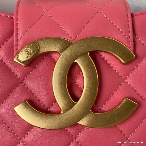 HyperPeter BAG SMALL CHANEL MESSENGER 0509
